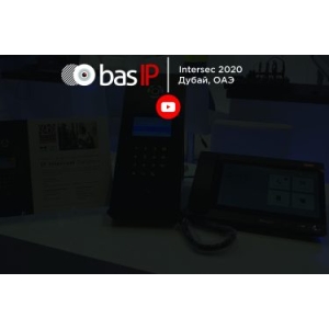 BAS-IP на Intersec 2020