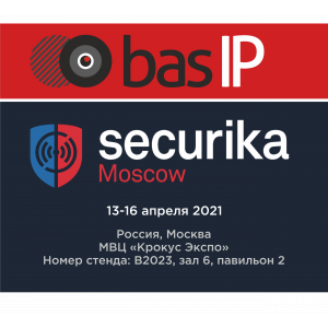 BAS-IP на Securika Moscow 2021